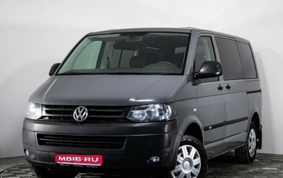 Volkswagen Caravelle T5, 2014 год, 2 199 000 рублей, 1 фотография