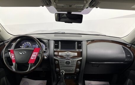 Infiniti QX80 I рестайлинг, 2018 год, 4 350 000 рублей, 13 фотография