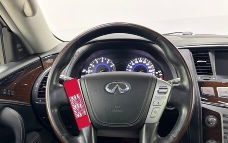 Infiniti QX80 I рестайлинг, 2018 год, 4 350 000 рублей, 14 фотография