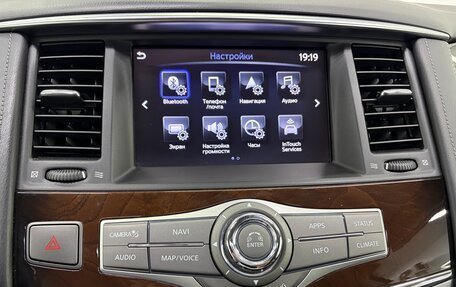 Infiniti QX80 I рестайлинг, 2018 год, 4 350 000 рублей, 24 фотография