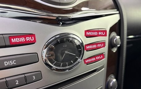 Infiniti QX80 I рестайлинг, 2018 год, 4 350 000 рублей, 20 фотография