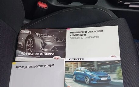 KIA Cerato IV, 2019 год, 1 980 000 рублей, 3 фотография