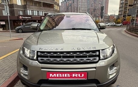 Land Rover Range Rover Evoque I, 2012 год, 1 900 000 рублей, 11 фотография