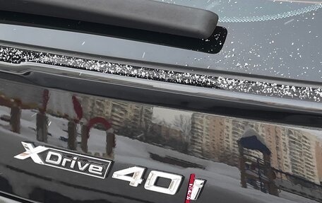 BMW X7, 2019 год, 6 700 000 рублей, 10 фотография