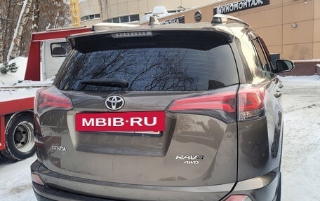 Toyota RAV4, 2015 год, 2 550 000 рублей, 6 фотография