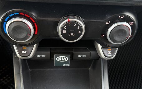 KIA Rio IV, 2018 год, 1 150 000 рублей, 9 фотография