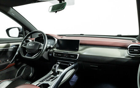 Geely Coolray I, 2022 год, 1 955 000 рублей, 9 фотография