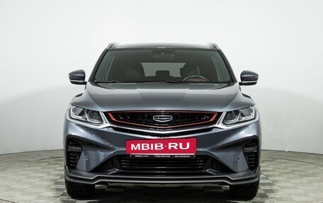 Geely Coolray I, 2022 год, 1 955 000 рублей, 2 фотография