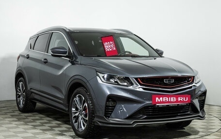 Geely Coolray I, 2022 год, 1 955 000 рублей, 3 фотография