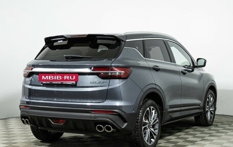 Geely Coolray I, 2022 год, 1 955 000 рублей, 5 фотография