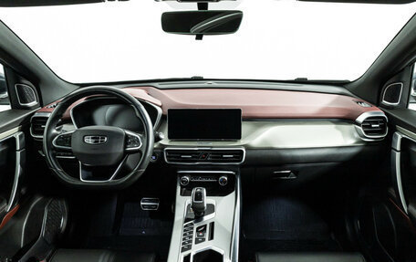 Geely Coolray I, 2022 год, 1 955 000 рублей, 13 фотография