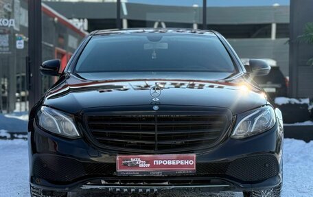 Mercedes-Benz E-Класс, 2016 год, 1 799 000 рублей, 4 фотография