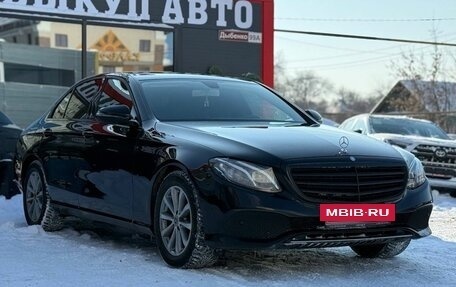 Mercedes-Benz E-Класс, 2016 год, 1 799 000 рублей, 2 фотография