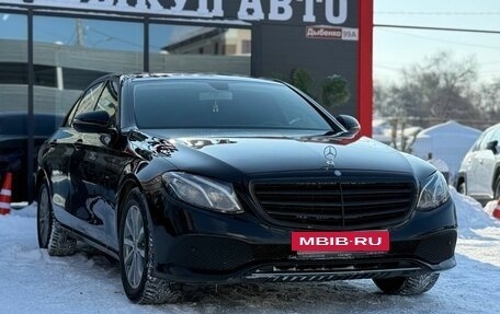 Mercedes-Benz E-Класс, 2016 год, 1 799 000 рублей, 3 фотография