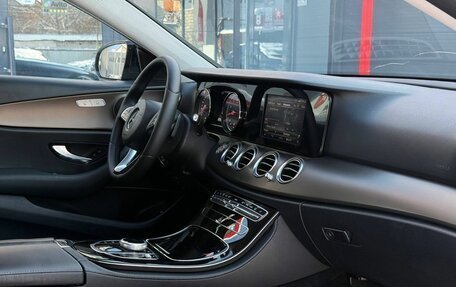 Mercedes-Benz E-Класс, 2016 год, 1 799 000 рублей, 17 фотография