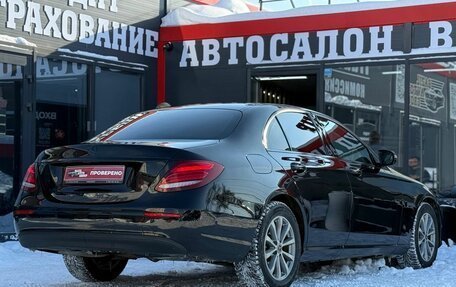 Mercedes-Benz E-Класс, 2016 год, 1 799 000 рублей, 12 фотография