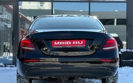 Mercedes-Benz E-Класс, 2016 год, 1 799 000 рублей, 10 фотография