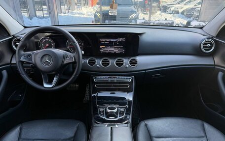 Mercedes-Benz E-Класс, 2016 год, 1 799 000 рублей, 21 фотография