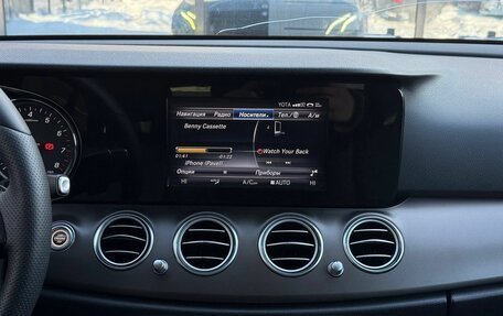 Mercedes-Benz E-Класс, 2016 год, 1 799 000 рублей, 30 фотография