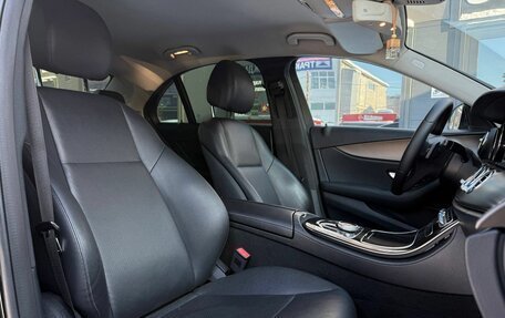 Mercedes-Benz E-Класс, 2016 год, 1 799 000 рублей, 33 фотография