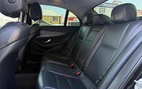 Mercedes-Benz E-Класс, 2016 год, 1 799 000 рублей, 37 фотография