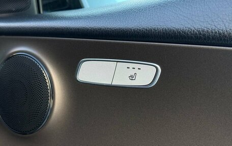 Mercedes-Benz E-Класс, 2016 год, 1 799 000 рублей, 38 фотография