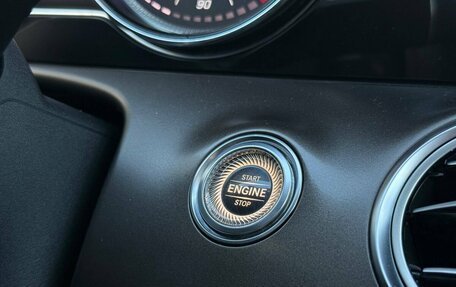 Mercedes-Benz E-Класс, 2016 год, 1 799 000 рублей, 39 фотография