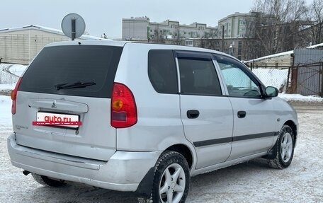 Mitsubishi Space Star I рестайлинг, 2004 год, 189 000 рублей, 2 фотография