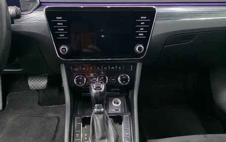 Skoda Superb III рестайлинг, 2019 год, 2 980 000 рублей, 22 фотография