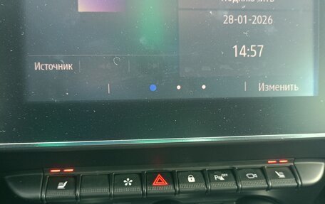 Renault Arkana I, 2021 год, 2 179 000 рублей, 7 фотография