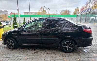 Peugeot 206, 2009 год, 318 000 рублей, 1 фотография