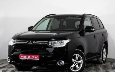 Mitsubishi Outlander III рестайлинг 3, 2012 год, 1 299 000 рублей, 1 фотография