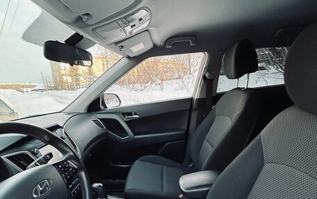 Hyundai Creta I рестайлинг, 2021 год, 1 950 000 рублей, 5 фотография