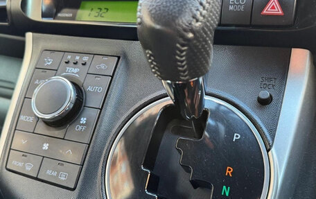 Toyota Wish II, 2014 год, 1 150 000 рублей, 17 фотография