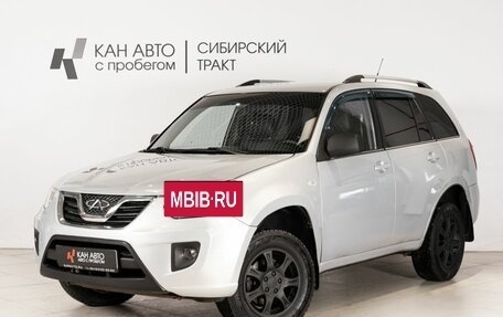 Vortex Tingo I, 2013 год, 309 000 рублей, 1 фотография