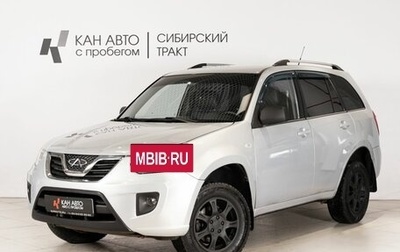 Vortex Tingo I, 2013 год, 309 000 рублей, 1 фотография