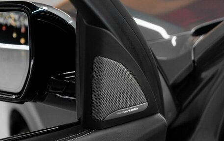 BMW X7, 2025 год, 18 527 000 рублей, 9 фотография