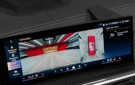 BMW X7, 2025 год, 18 527 000 рублей, 15 фотография