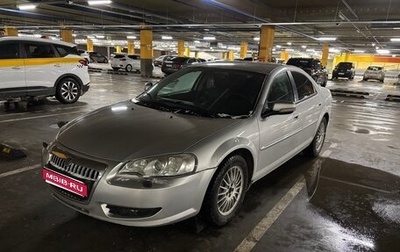 ГАЗ Volga Siber I, 2009 год, 300 000 рублей, 1 фотография