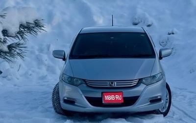 Honda Insight II рестайлинг, 2009 год, 930 000 рублей, 1 фотография