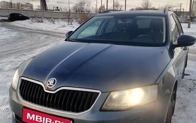 Skoda Octavia, 2014 год, 970 000 рублей, 1 фотография