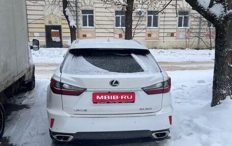 Lexus RX IV рестайлинг, 2018 год, 4 600 000 рублей, 1 фотография