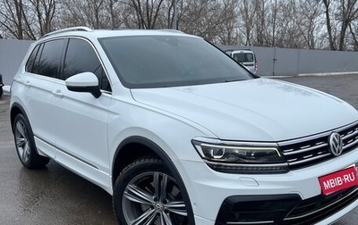 Volkswagen Tiguan II, 2019 год, 3 200 000 рублей, 1 фотография