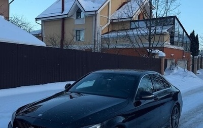 Mercedes-Benz C-Класс, 2014 год, 2 000 000 рублей, 1 фотография