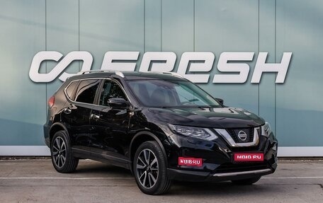 Nissan X-Trail, 2018 год, 2 330 000 рублей, 1 фотография