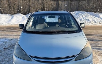 Toyota Previa II, 2002 год, 450 000 рублей, 1 фотография