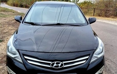 Hyundai Solaris II рестайлинг, 2016 год, 845 000 рублей, 1 фотография