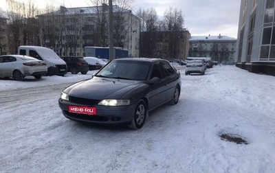 Opel Vectra B рестайлинг, 2001 год, 350 000 рублей, 1 фотография