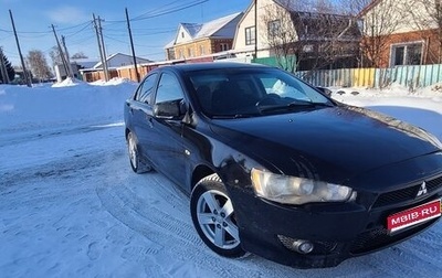 Mitsubishi Lancer IX, 2007 год, 449 000 рублей, 1 фотография