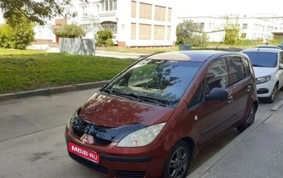 Mitsubishi Colt VI рестайлинг, 2006 год, 320 000 рублей, 1 фотография